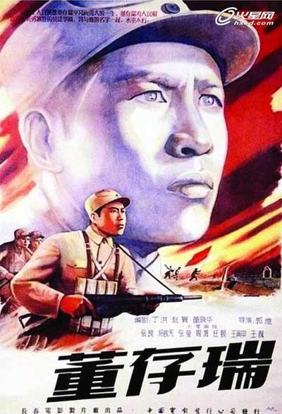 做个假的广东发展银行存款证明